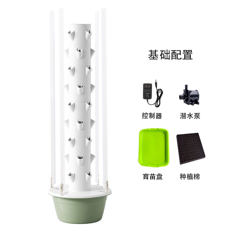 Hydroponic Tower - Vertikaler Hydroponik-Turm für Balkon und Dachterrasse,