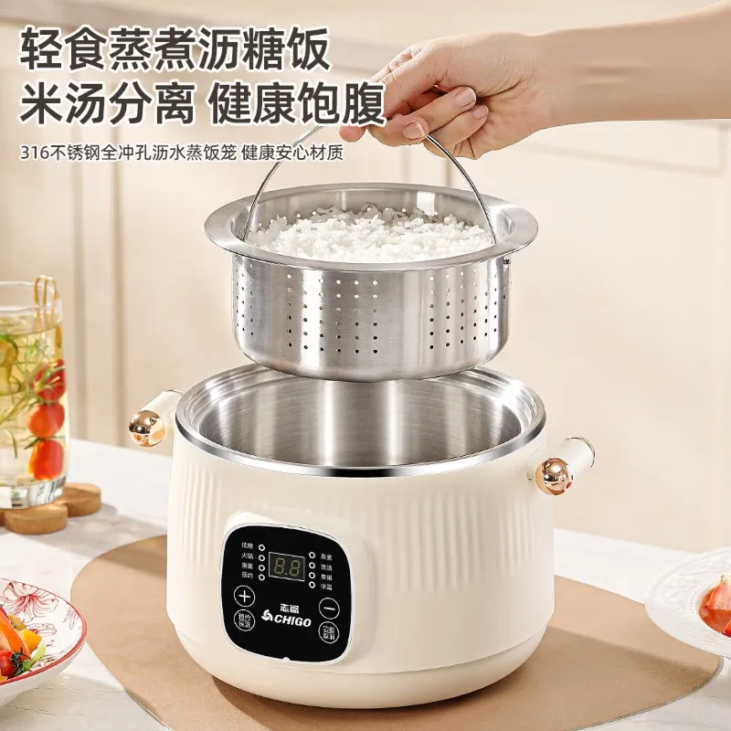 Smart Pot - 316 Edelstahl Elektrischer Kochtopf 3L Multifunktionaler