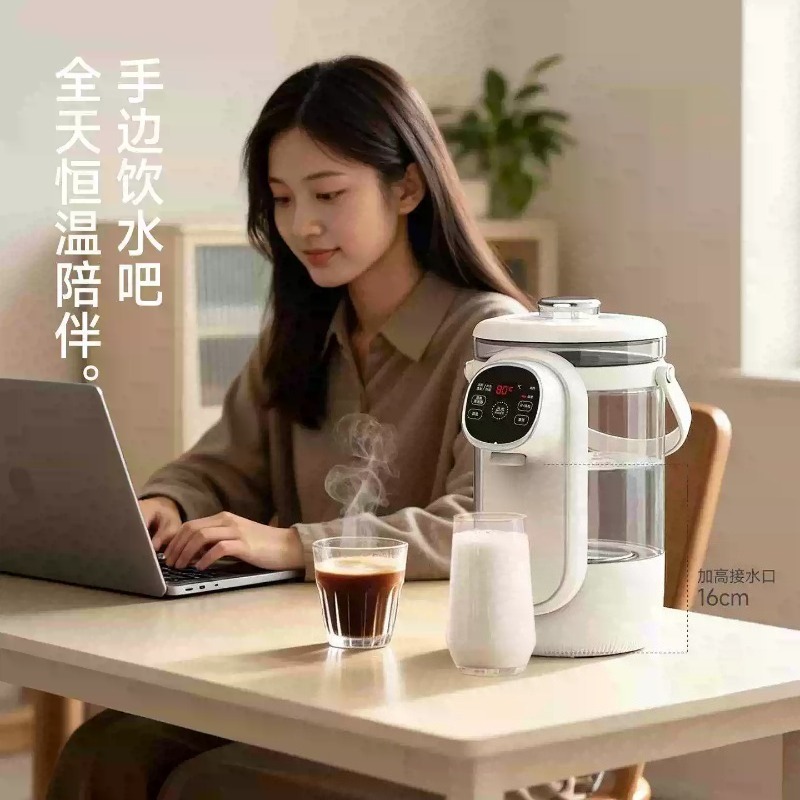 3,5-Liter-Smart-Elektro-Thermo – Smart Pot Bewertung und Preis