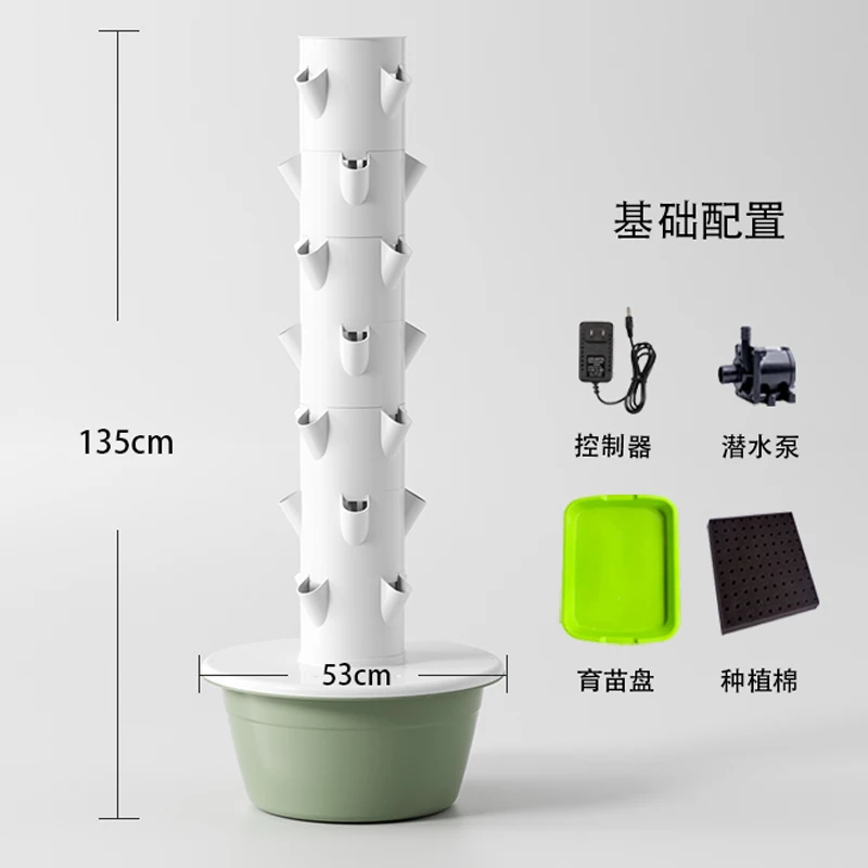 Vertikaler Hydroponik-Turm für – Hydroponic Tower Bewertung und Preis