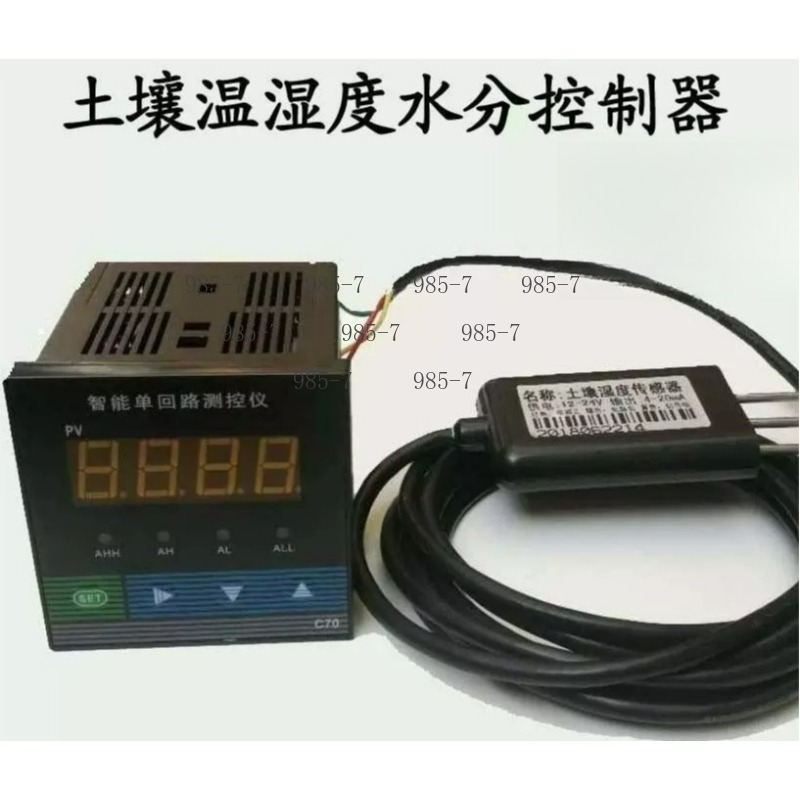 Pflanzenboden-Hygrometer-Senso – Plant Sensor Bewertung und Preis