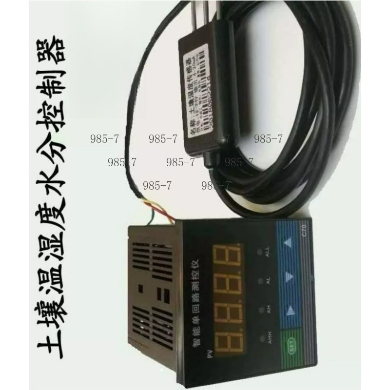 Pflanzenboden-Hygrometer-Senso – Plant Sensor Bewertung und Preis