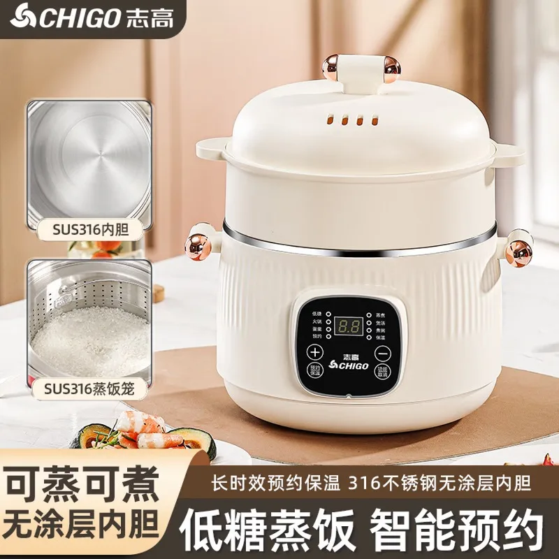 316 Edelstahl Elektrischer Koc – Smart Pot Bewertung und Preis