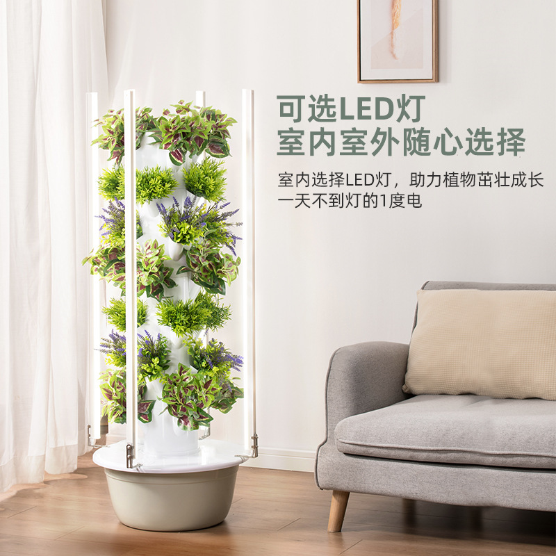 Vertikaler Hydroponischer Anba – Hydroponic Tower Bewertung und Preis