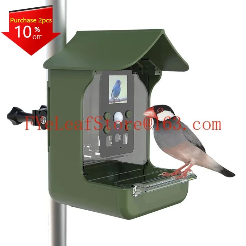 Wasserdichte Wildkamera für de – Garden Camera Bewertung und Preis